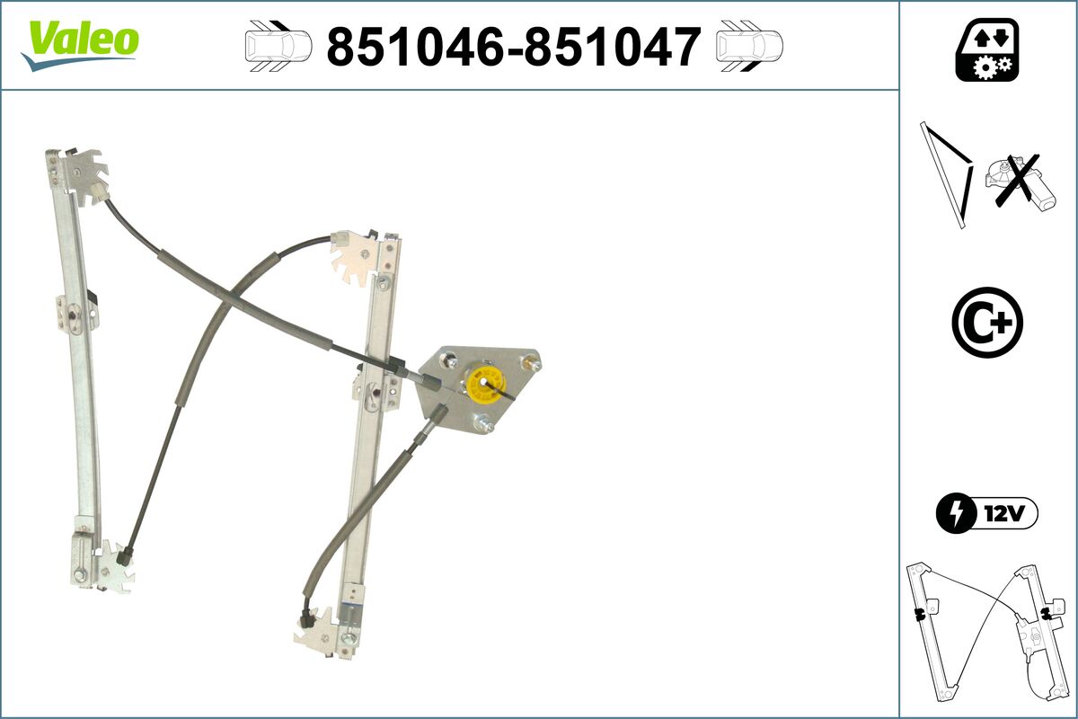 Стеклоподъемник - 851046 VALEO